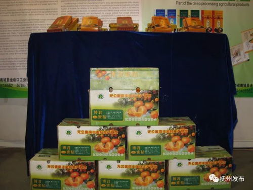 牛南城科技 領(lǐng)航技術(shù)推廣，成功登陸澳大利亞主板市場(chǎng)